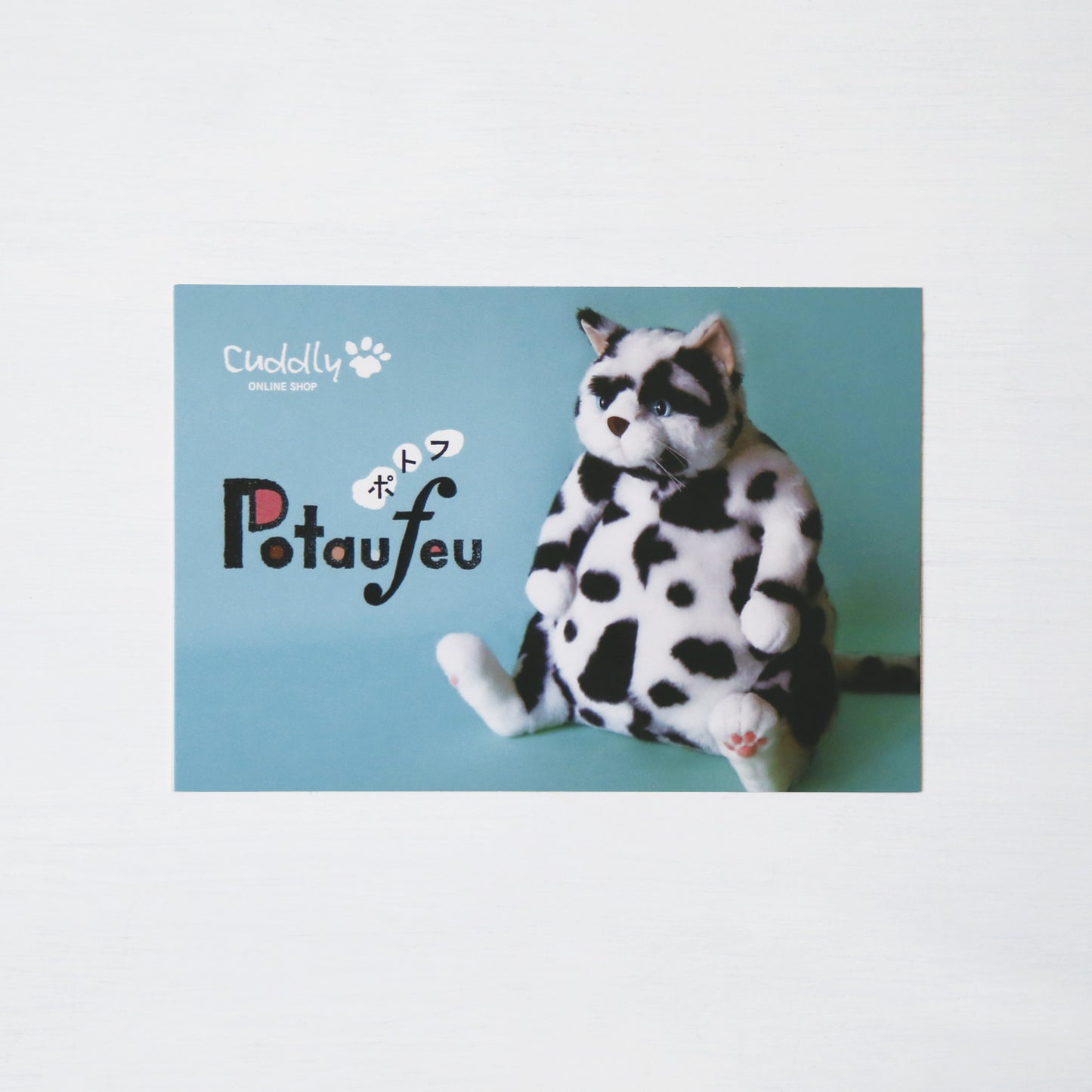 Cat Day commemorative gift [Set of 7 postcards]